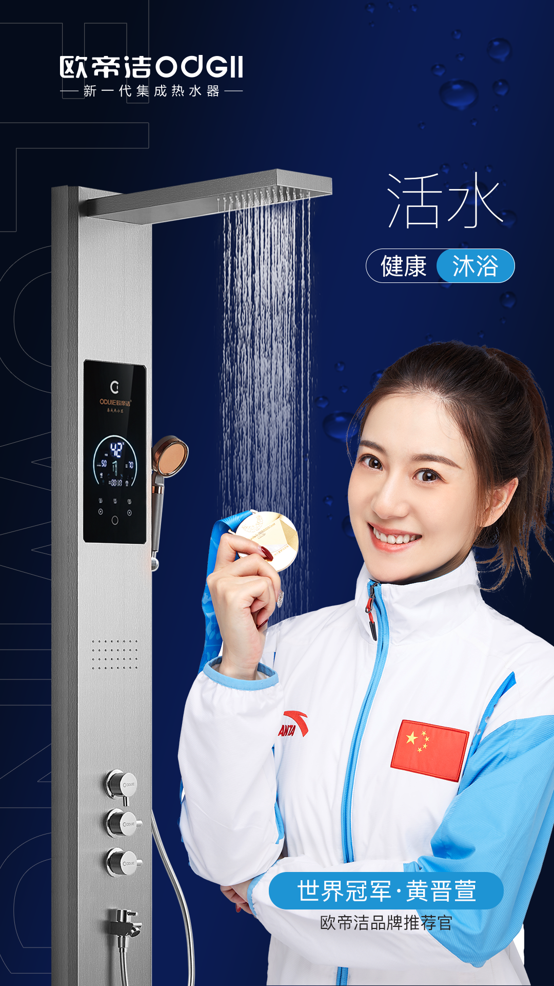 微信图片_20220526114211.png