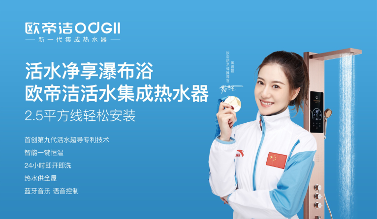 微信图片_20221009085839.png