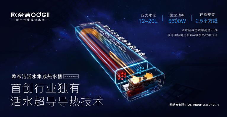微信图片_20221009135123.png