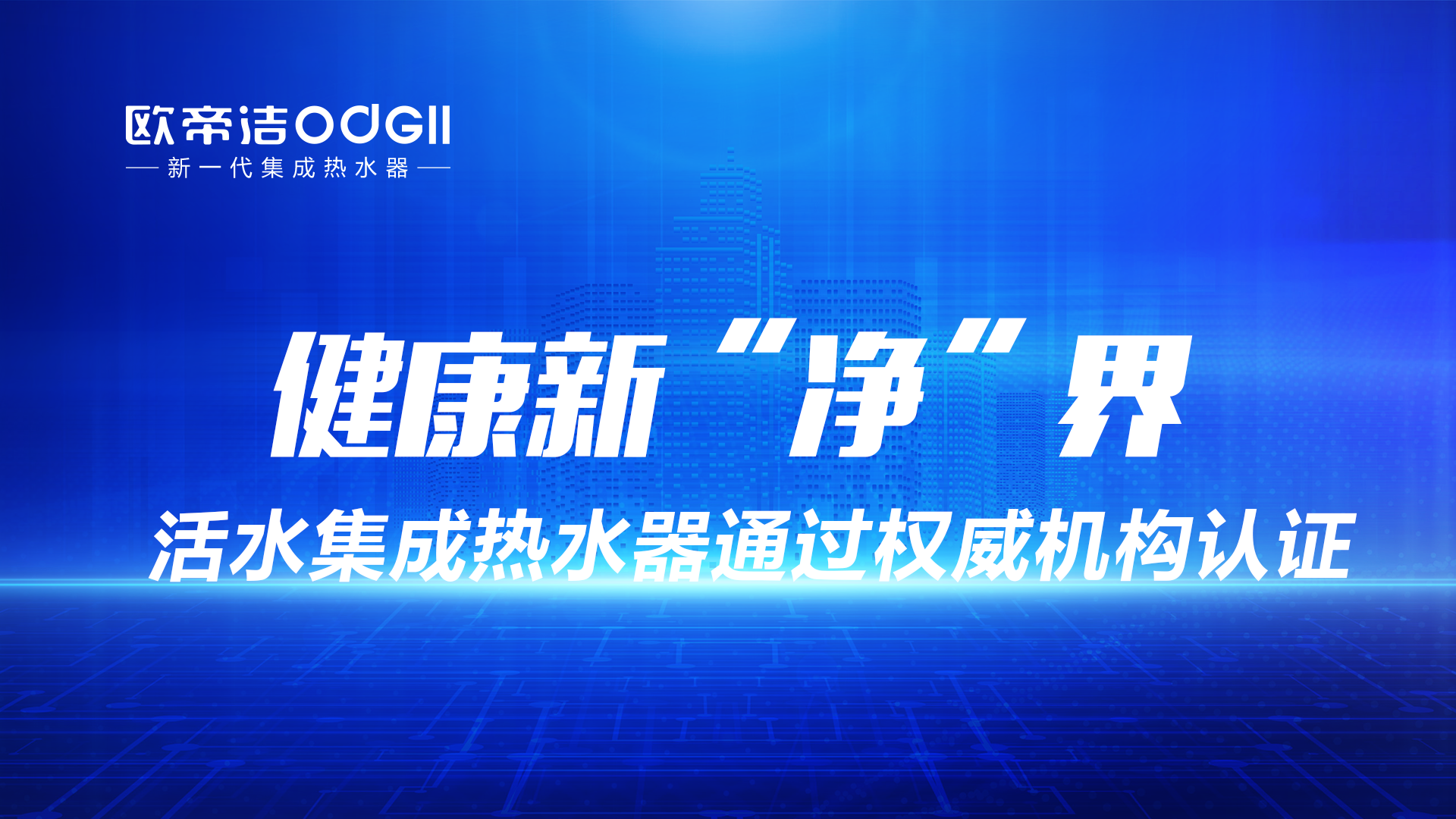 微信图片_20221010091704.png