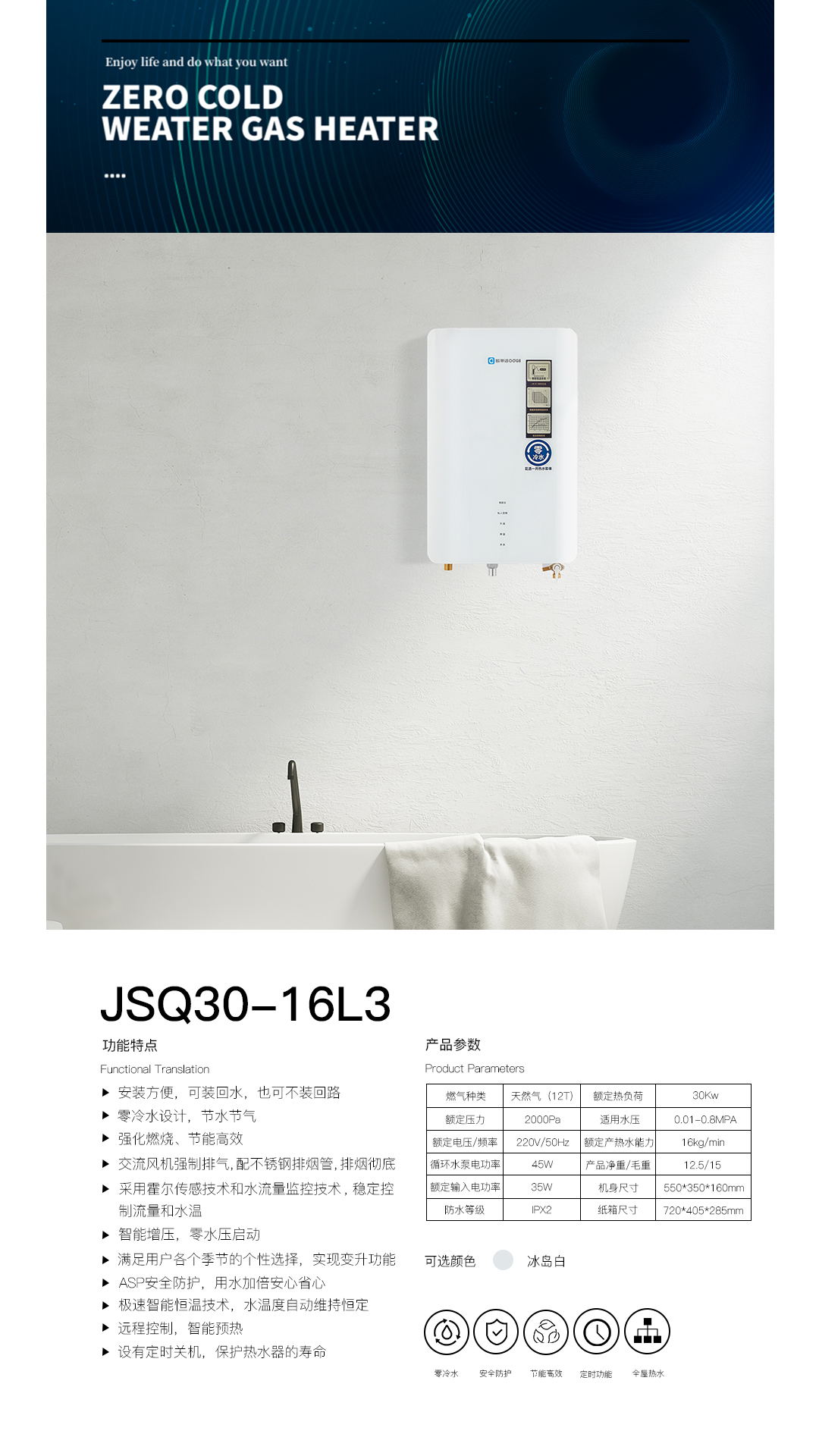 L3.jpg