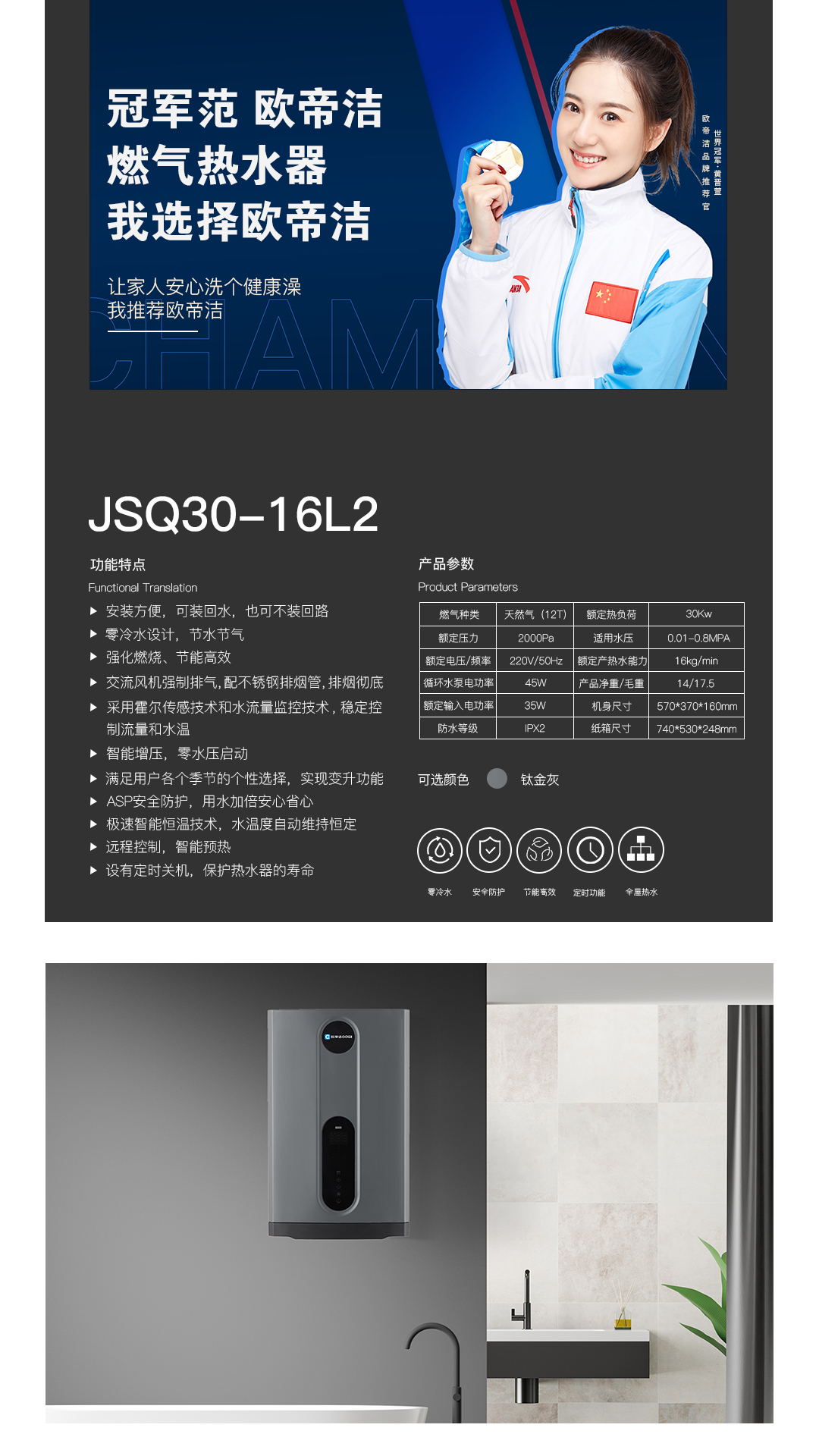 L2.jpg