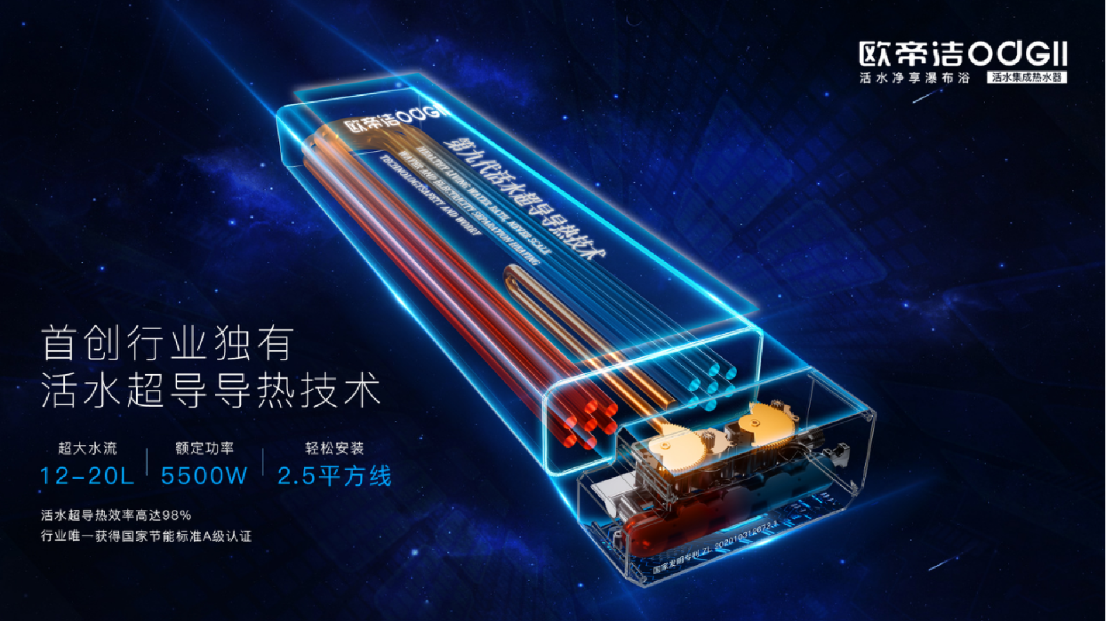 微信图片_20220315101210.png
