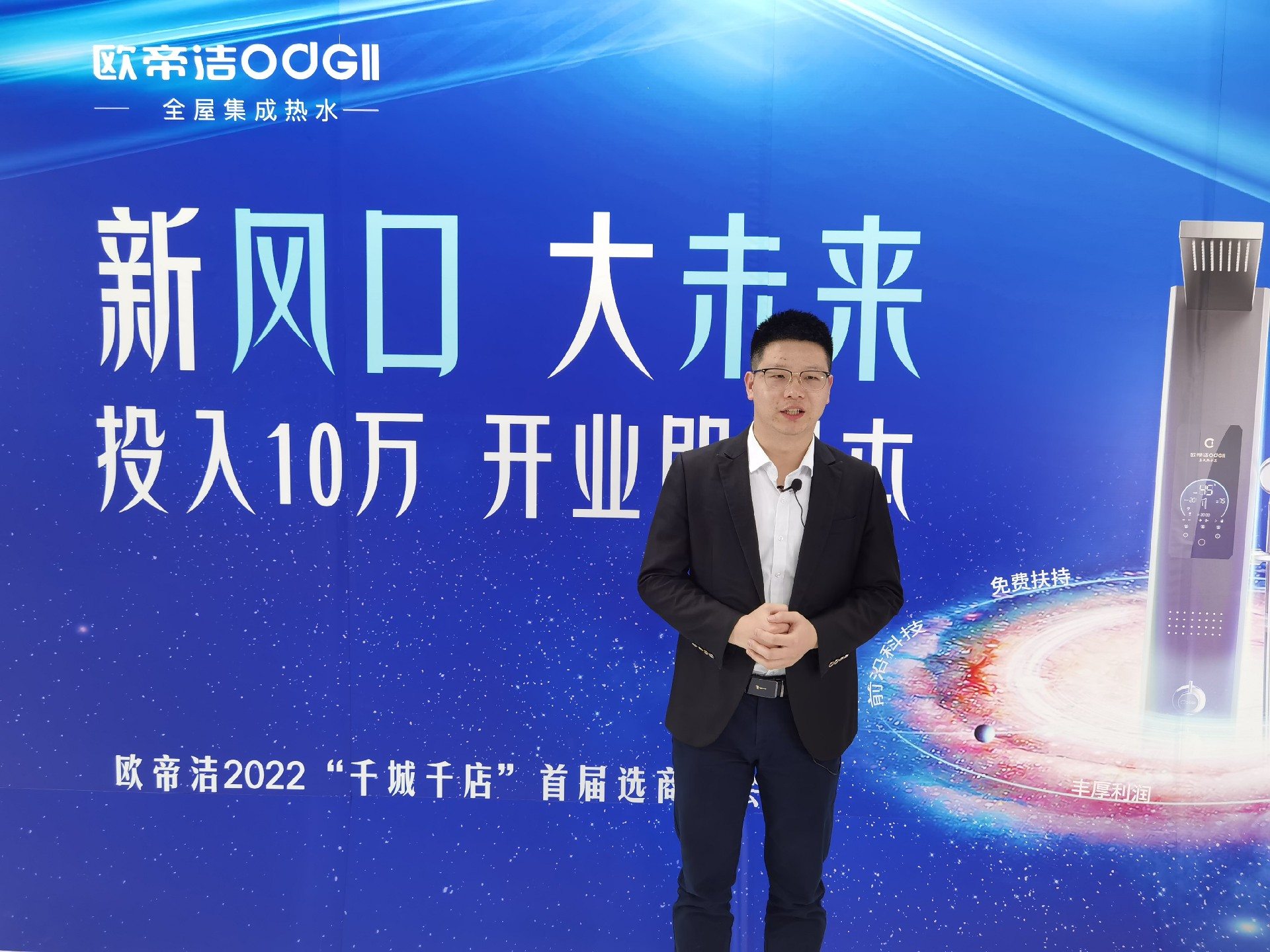 1649492264154240.jpg 微信图片_20220409150549.jpg