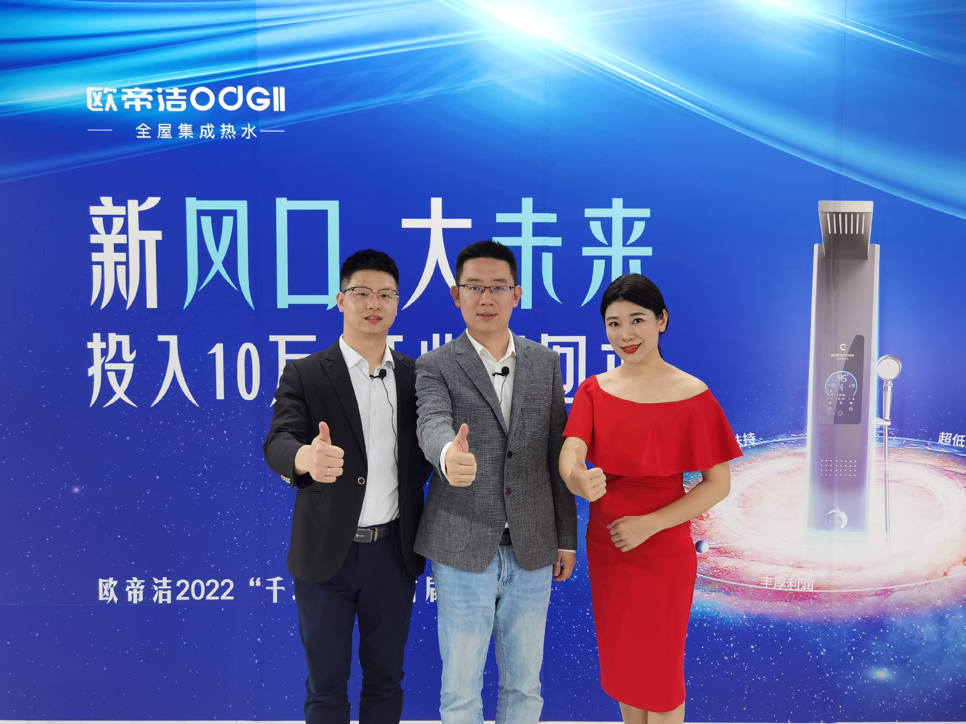 1649492294833554.jpg 微信图片_20220409150543.jpg