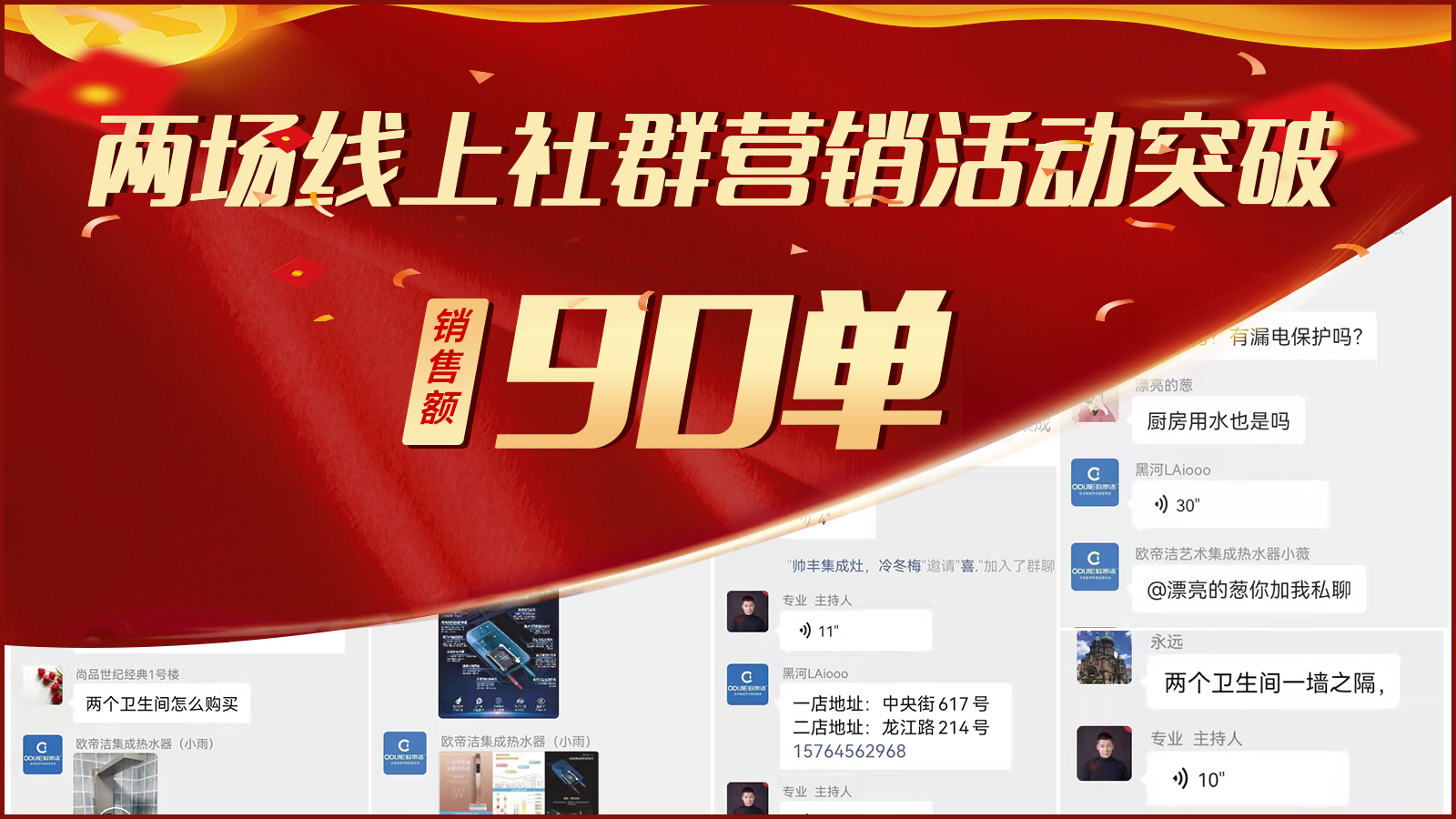 微信图片_20220406154005.jpg