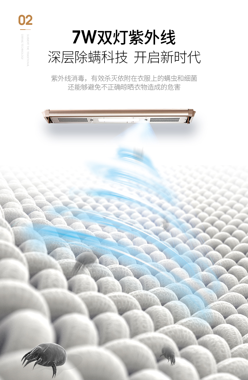 欧帝洁晾衣架L1008_04.jpg