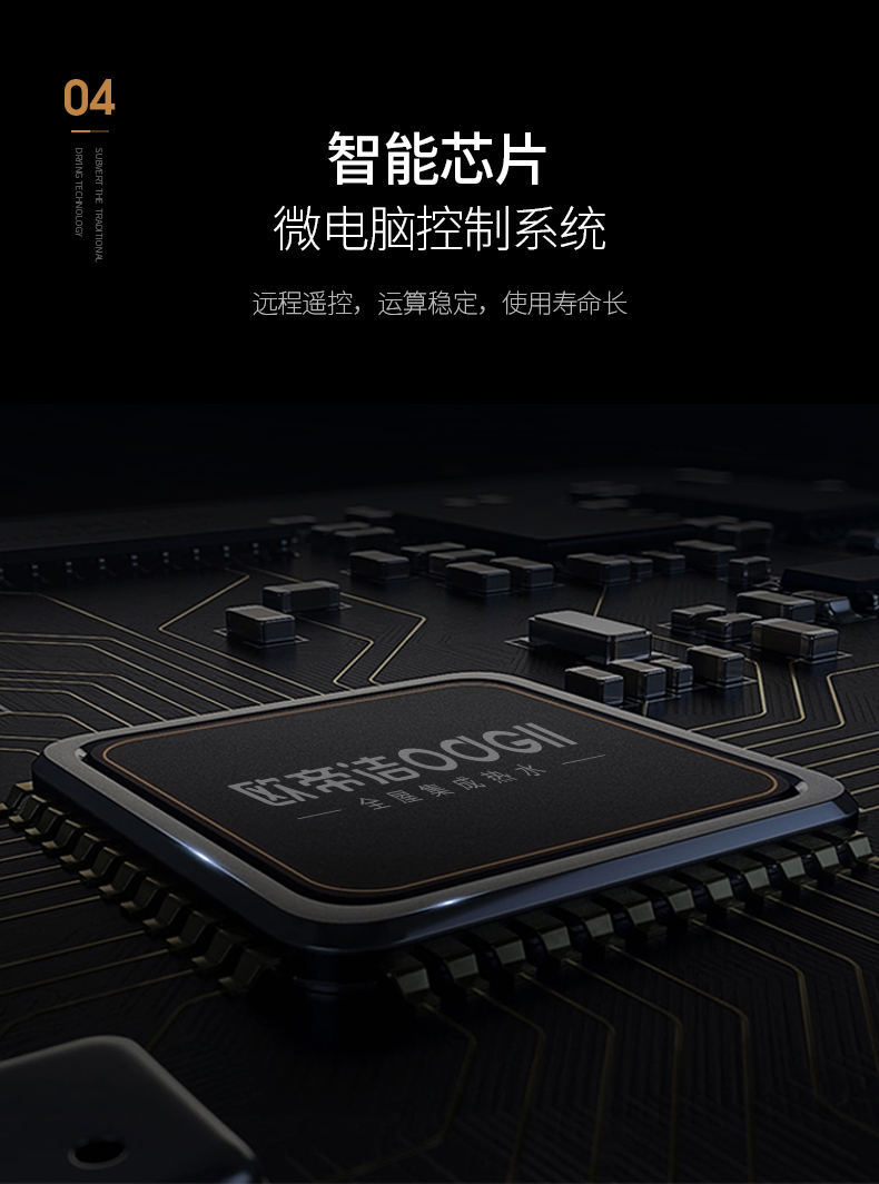 欧帝洁晾衣架L1008_06.jpg