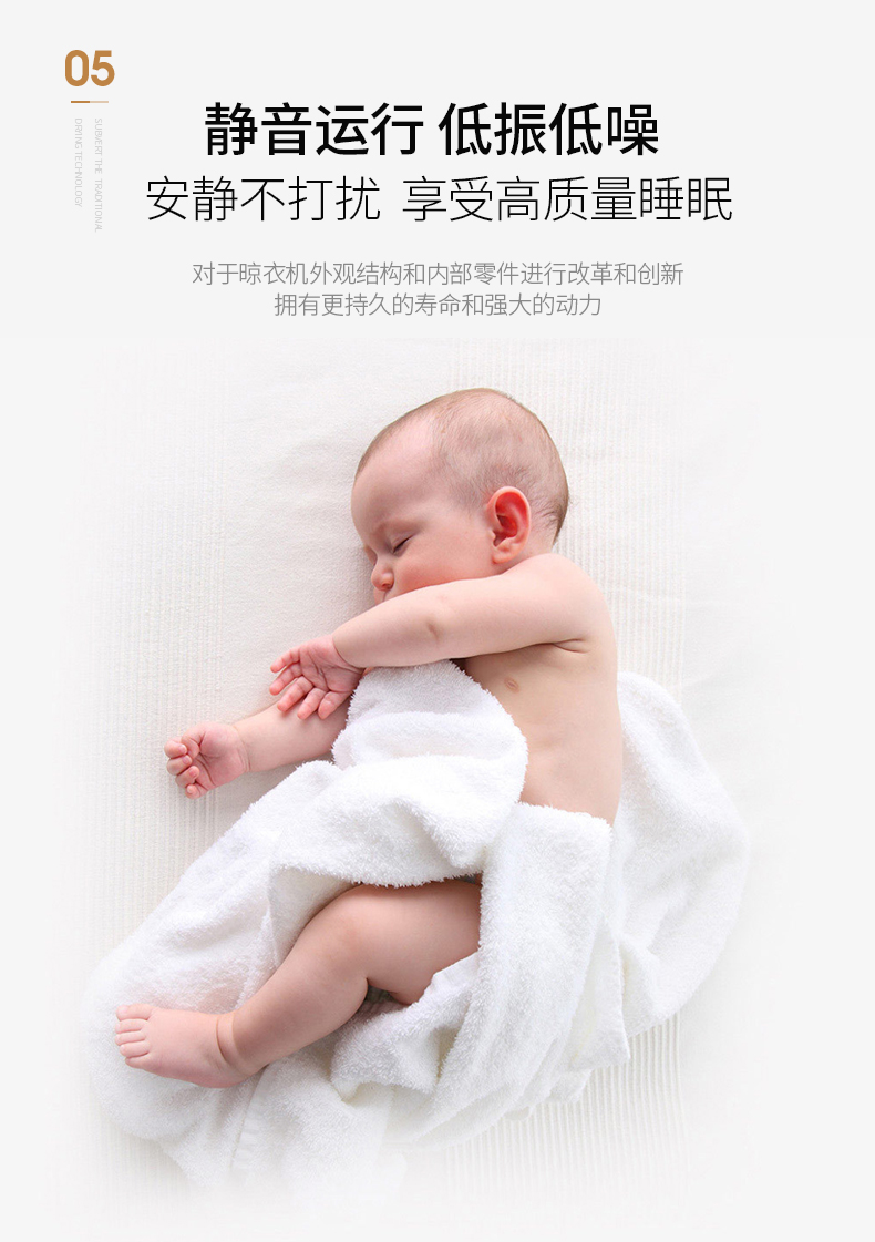欧帝洁晾衣架L1008_07.jpg