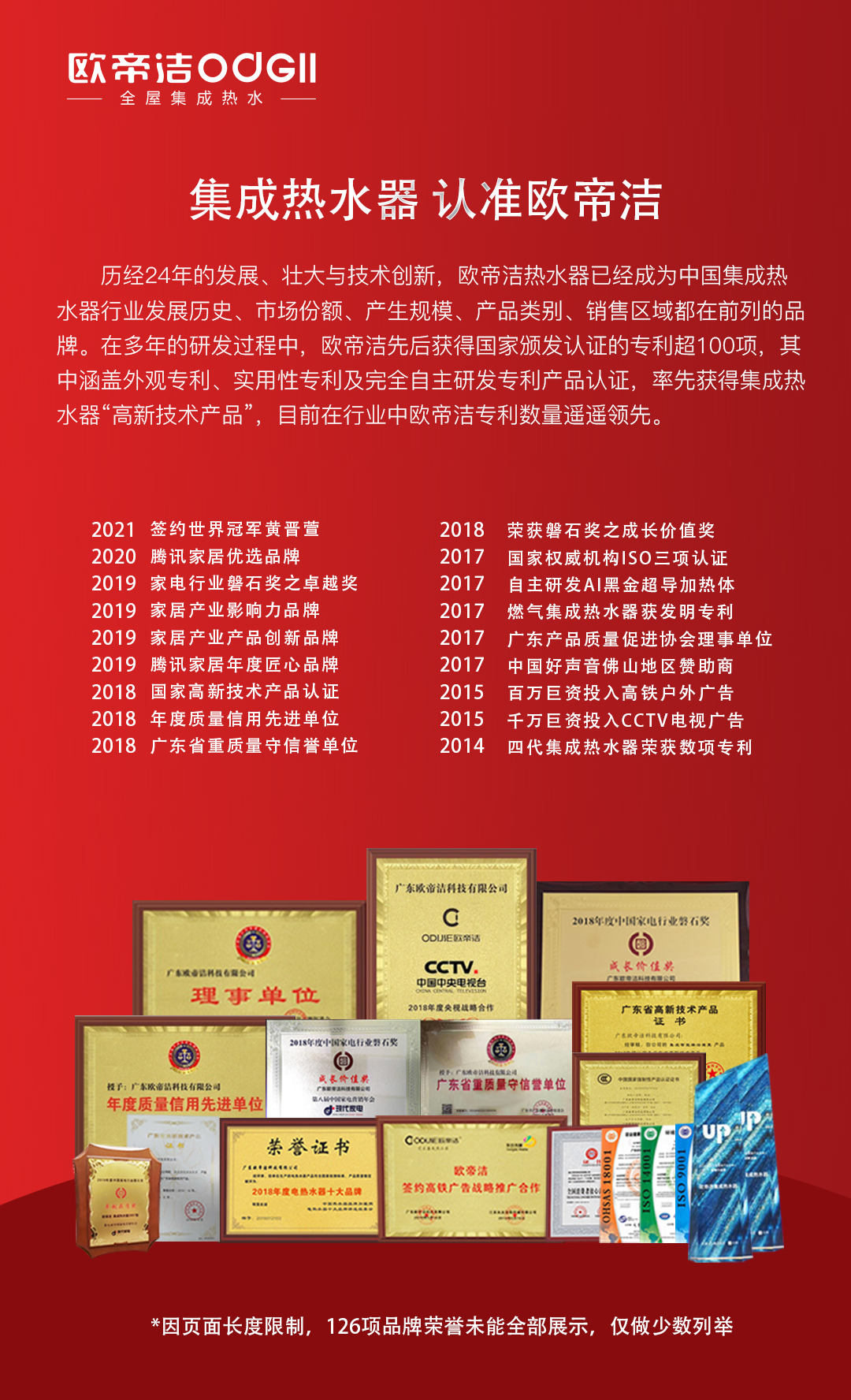 微信图片_20220423142542.png