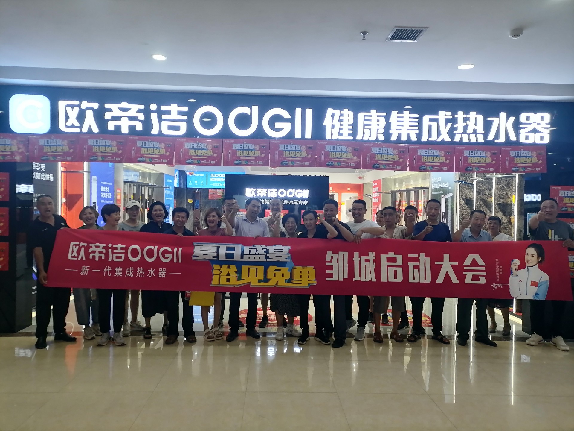 微信图片_20220621095107.jpg