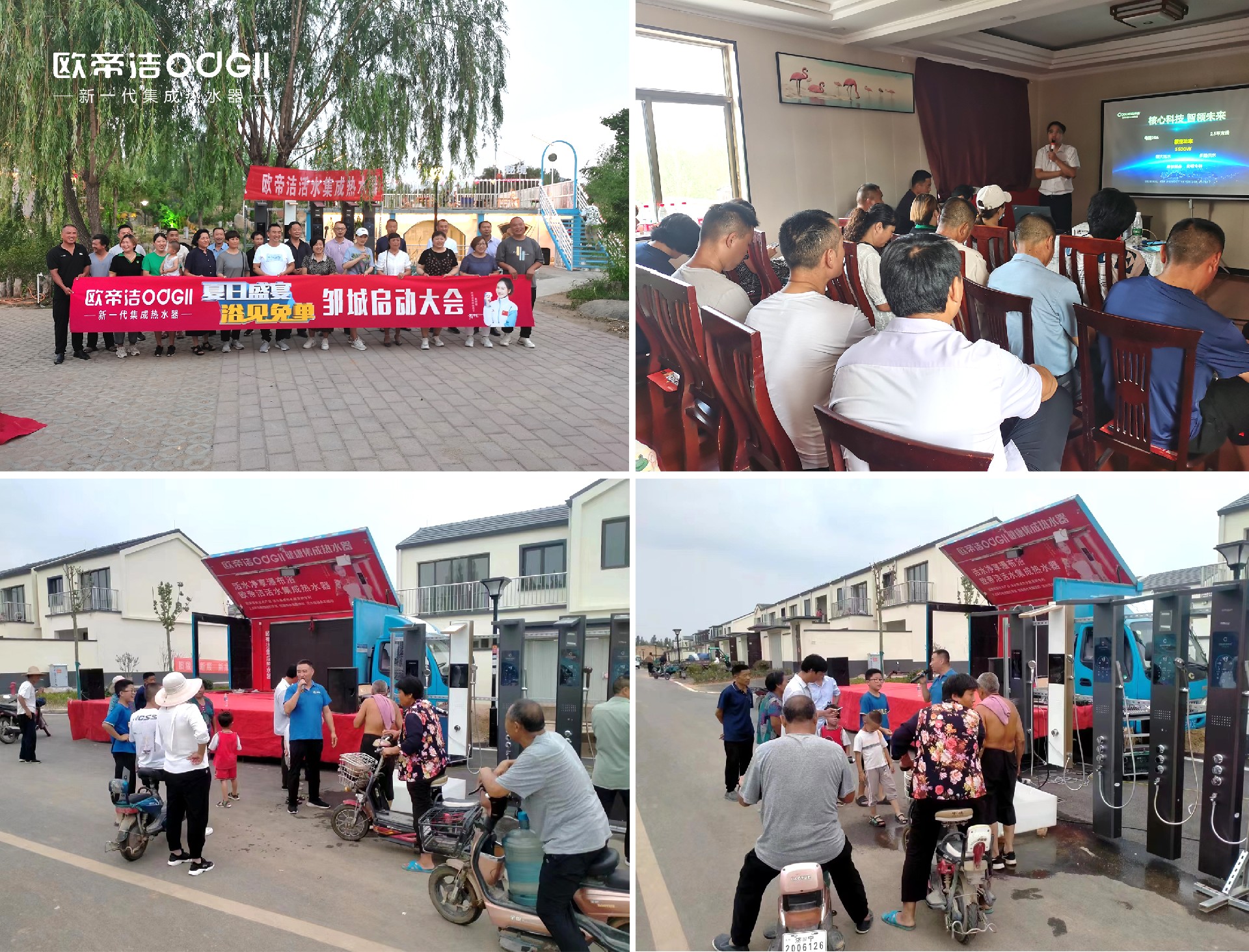 微信图片_20220806101255 - 副本.jpg