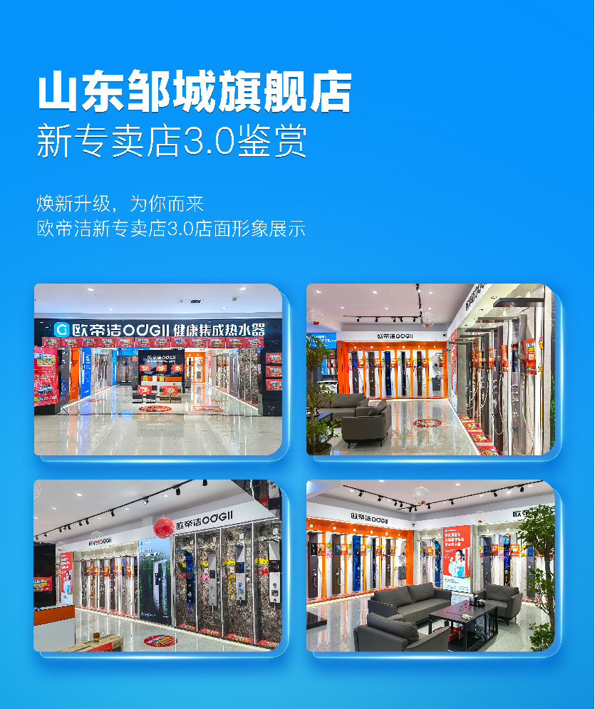 官网1.png