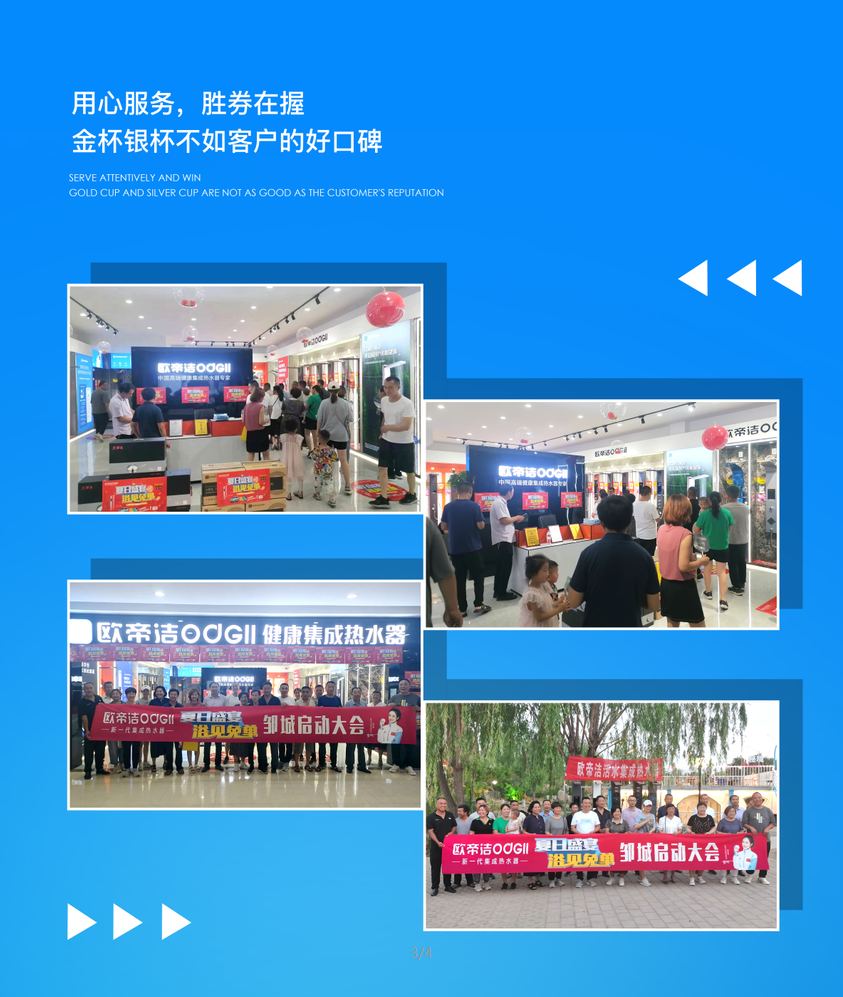 官网2.png