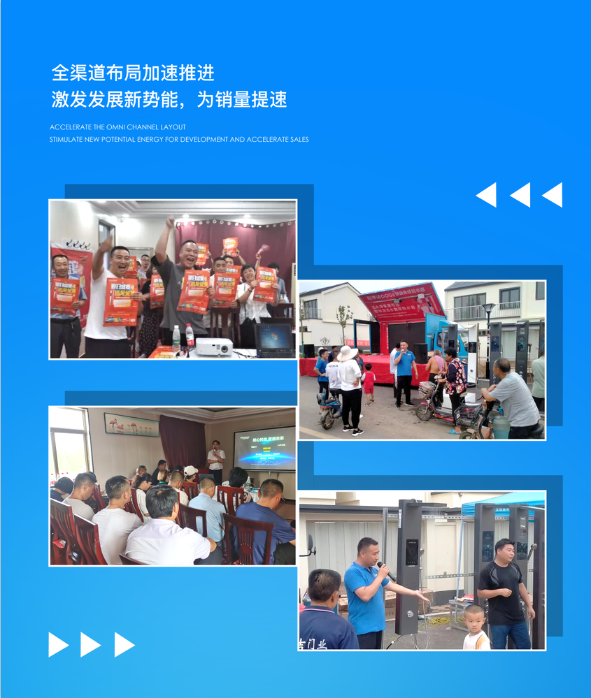官网3.png