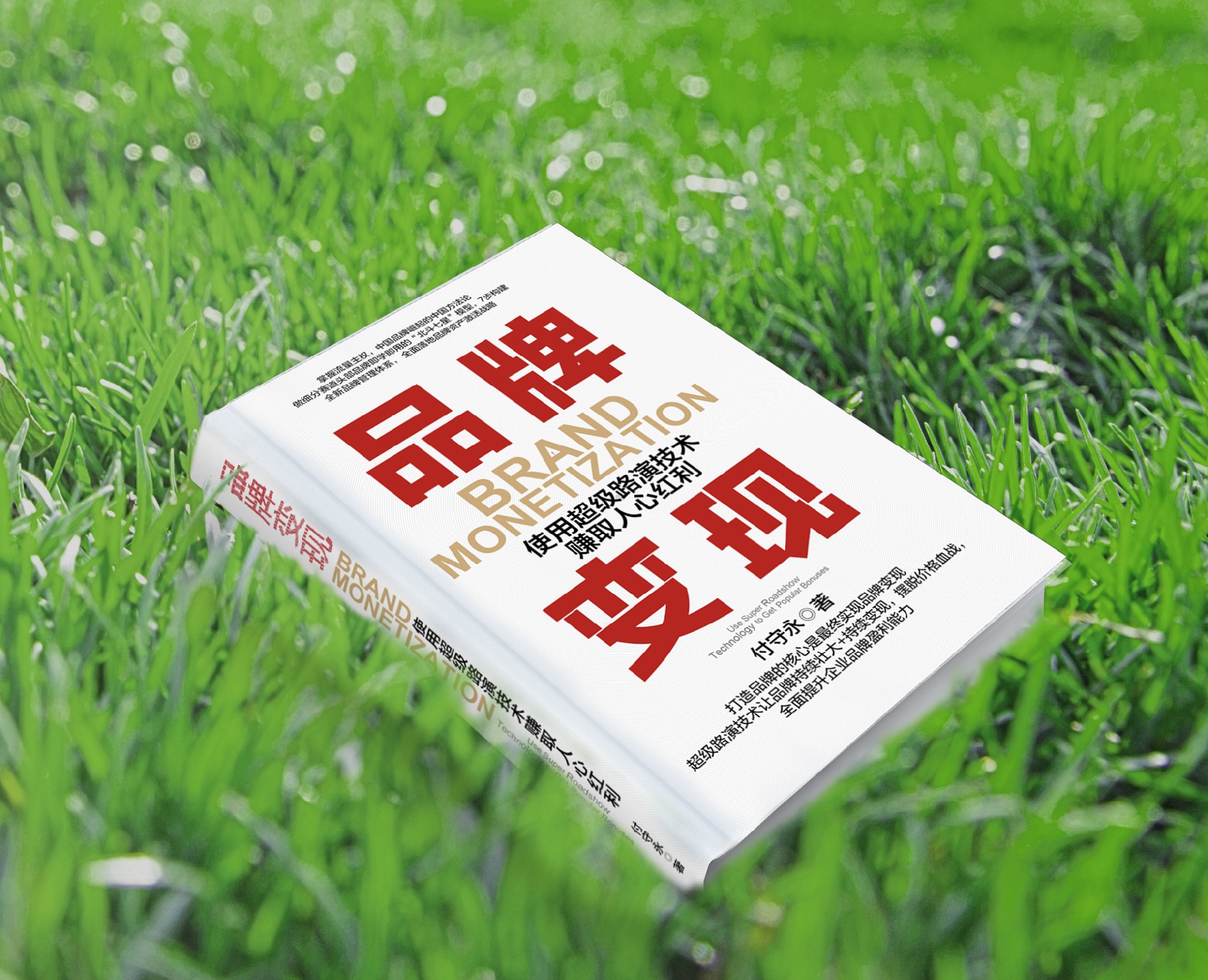 “小巨人”欧帝洁:深耕健康沐浴领域，用专业成就品类冠军！