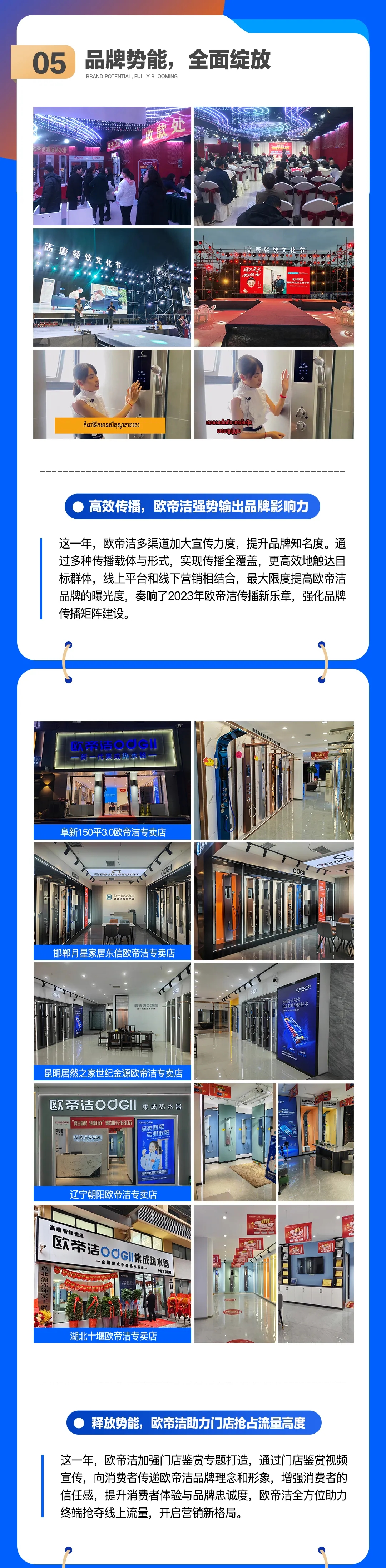 a6584d1dae68ffc756a26b3910d53b2.jpg