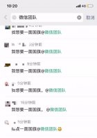 请给我一台集成热水器@欧帝洁集成热水器
